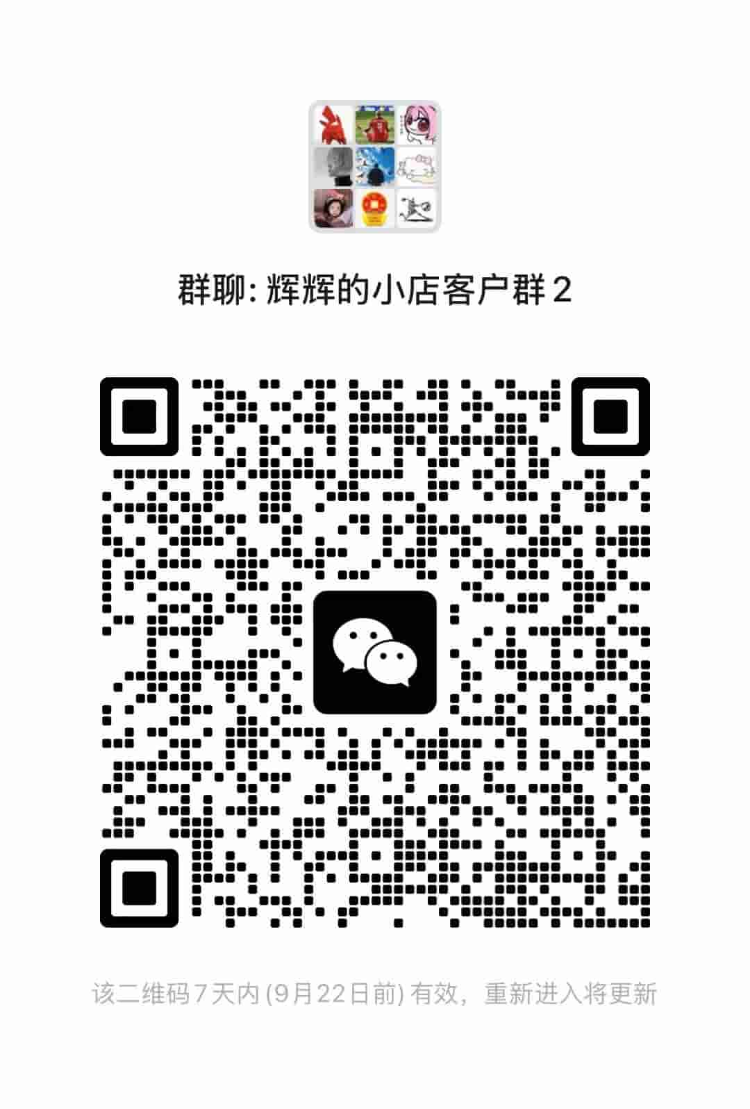 公告图片